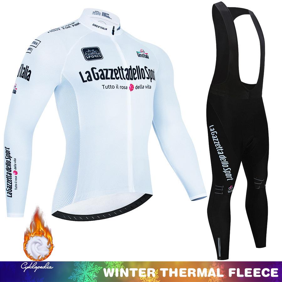 2026 Winter Fleece Cycling Suit Set Tour De France Winter Mountain Bike Long Sleeve Cycling Suit Strap Set Spring and Autumn Fleece Winter Suit