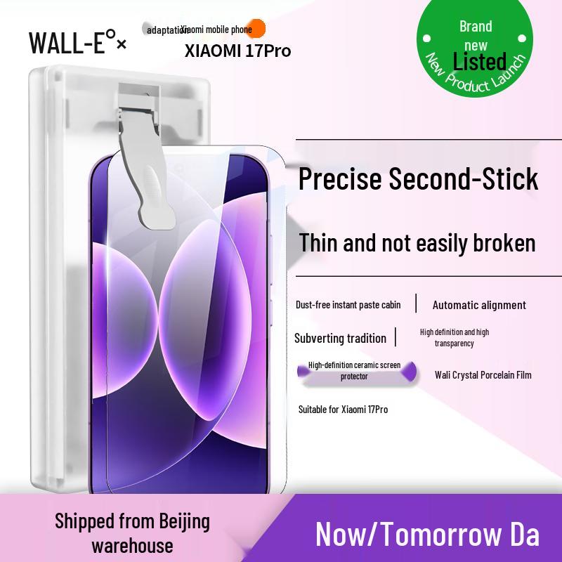 Xiaomi 17 Series Full Coverage Screen & Camera Lens Protectors