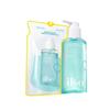 Super Melting Sebum Cleansing Oil 200ml + 200ml Refill Set