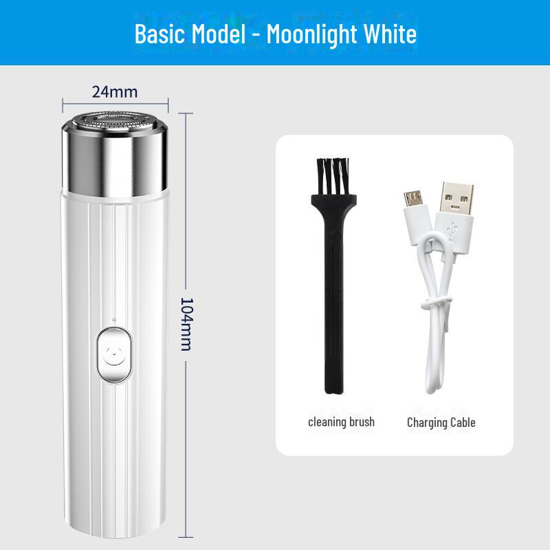 

Портативная USB-перезаряжаемая электрическая бритва для мужчин, моющаяся бритва для бороды Basic model белый