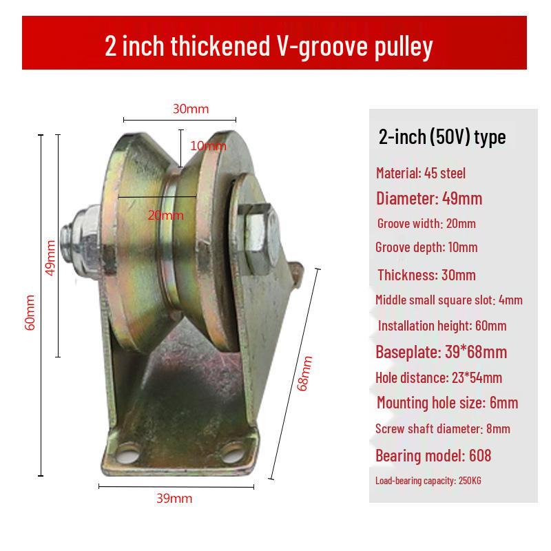 Steel Pulley with Bracket: V, U, H-Type Guide Rail Wheel for Sliding Doors