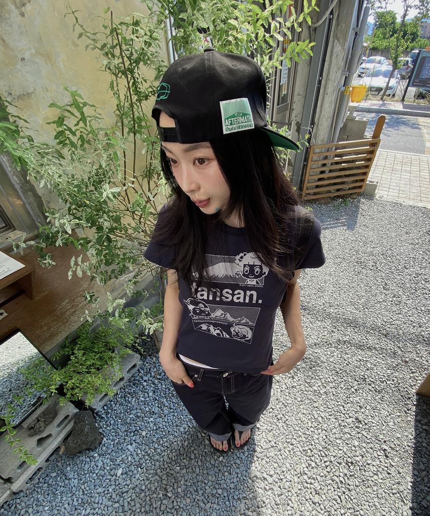 Tansanmageunesyum Hello Jadu X Sparkling Mountain Jadu T-Shirt (Navy)