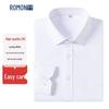Men's G80 Long-Sleeve Solid Business Formal Shirt