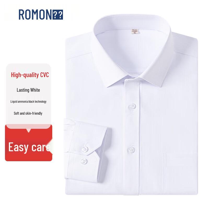 ROMON Men s G80 Solid Long Sleeve Business Shirt 44/5XL