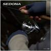 Shimano Spinning Reel 23 Sedona C2000S Silver