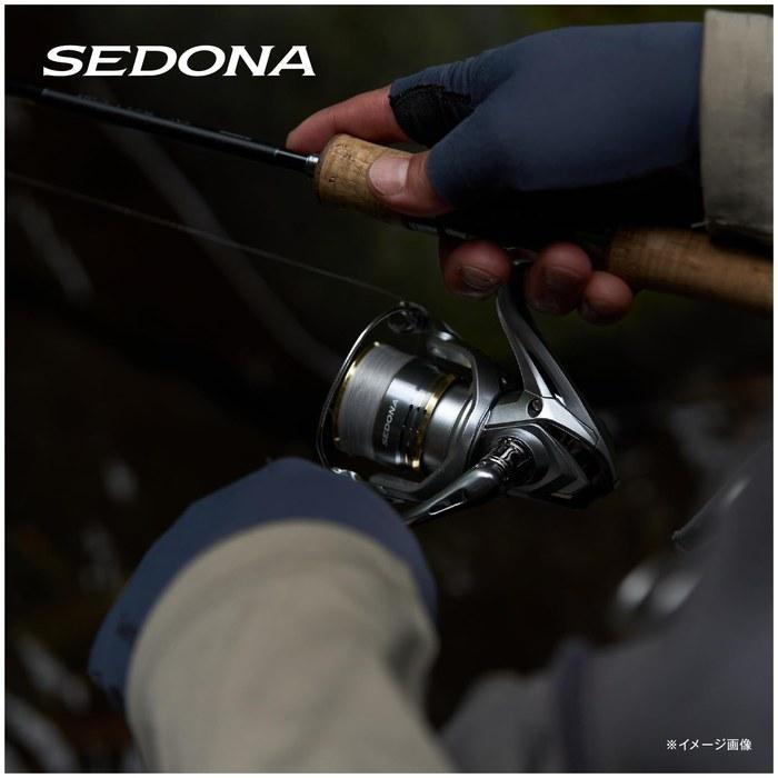 Shimano Spinning Reel 23 Sedona C2000S Silver