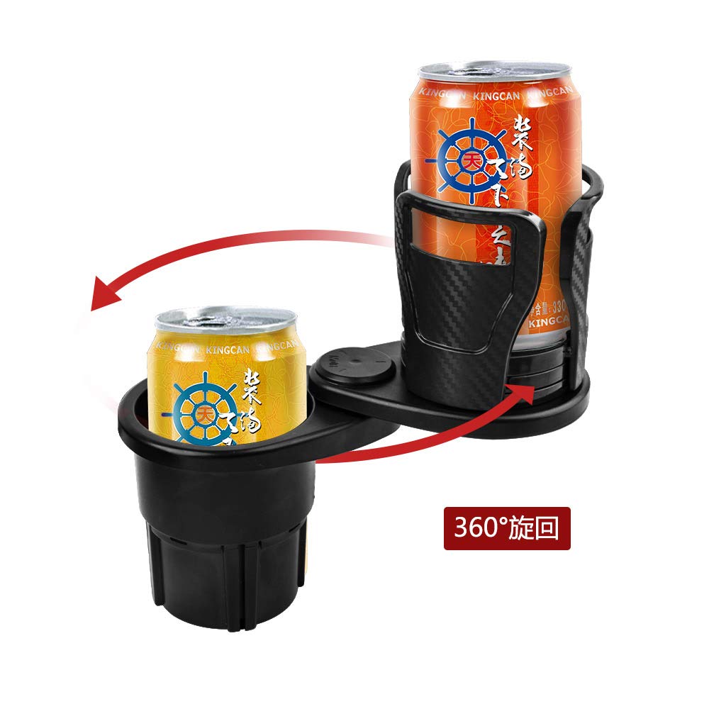 Dies ist ein Auto-Getränkehalter, der verschiedene Getränkeformen aufnehmen kann und über einen drehbaren und verstellbaren multifunktionalen Halter verfügt, 2-in-1