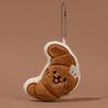 Croissant Cake Plush Toy Keychain Cartoon Coffee Soft Stuffed Doll Pendant Car Key Ring Backpack Bag Decor Kid Gift