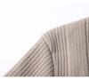 Men's Solid Color Knit Cardigan - Anti-Pilling Casual Jacket for Autumn/Winter 2024