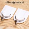 Chahua No-Drill Strong Adhesive Wall Hooks (2-Pack)