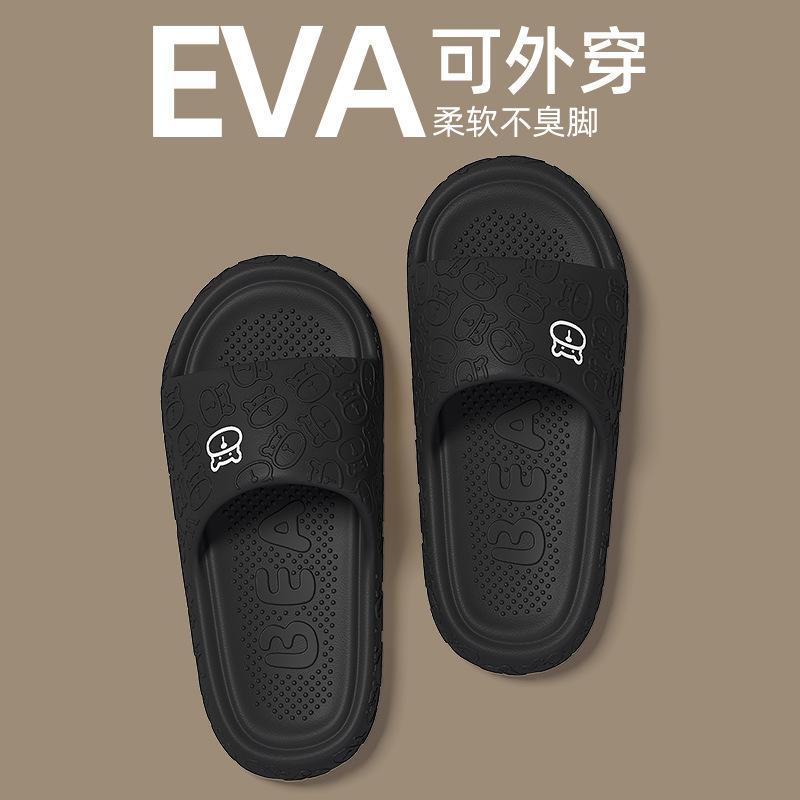 

36-45 Autumn and summer linen slippers women s indoor non-slip, sweat-absorbing and non-smelly feet, four-season cotton and linen slippers women 40-41