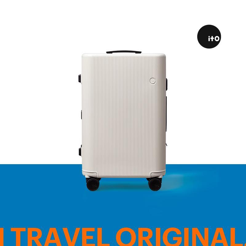 

ITOITO Pistachio Striped Series Luggage 20 inch