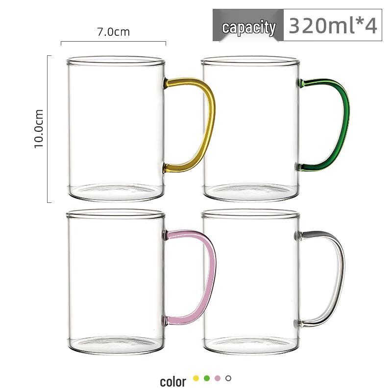 Handon Borosilicate Glass Mug Set