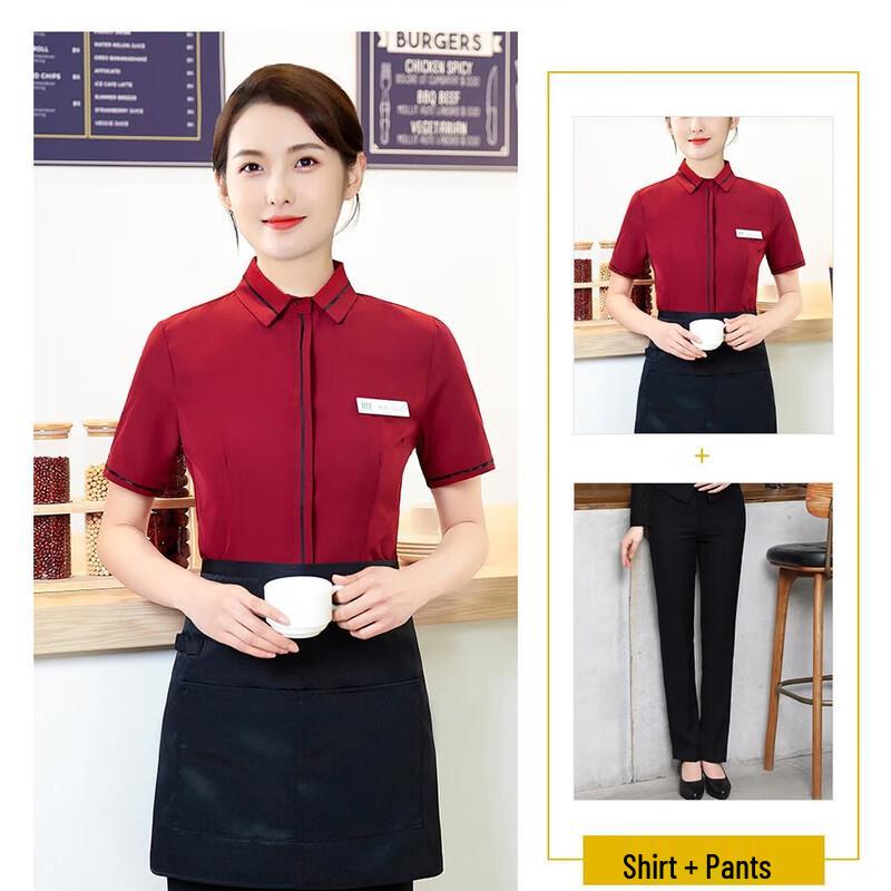 

Service Staff Vest & Shirt Uniform Set Customizable Size