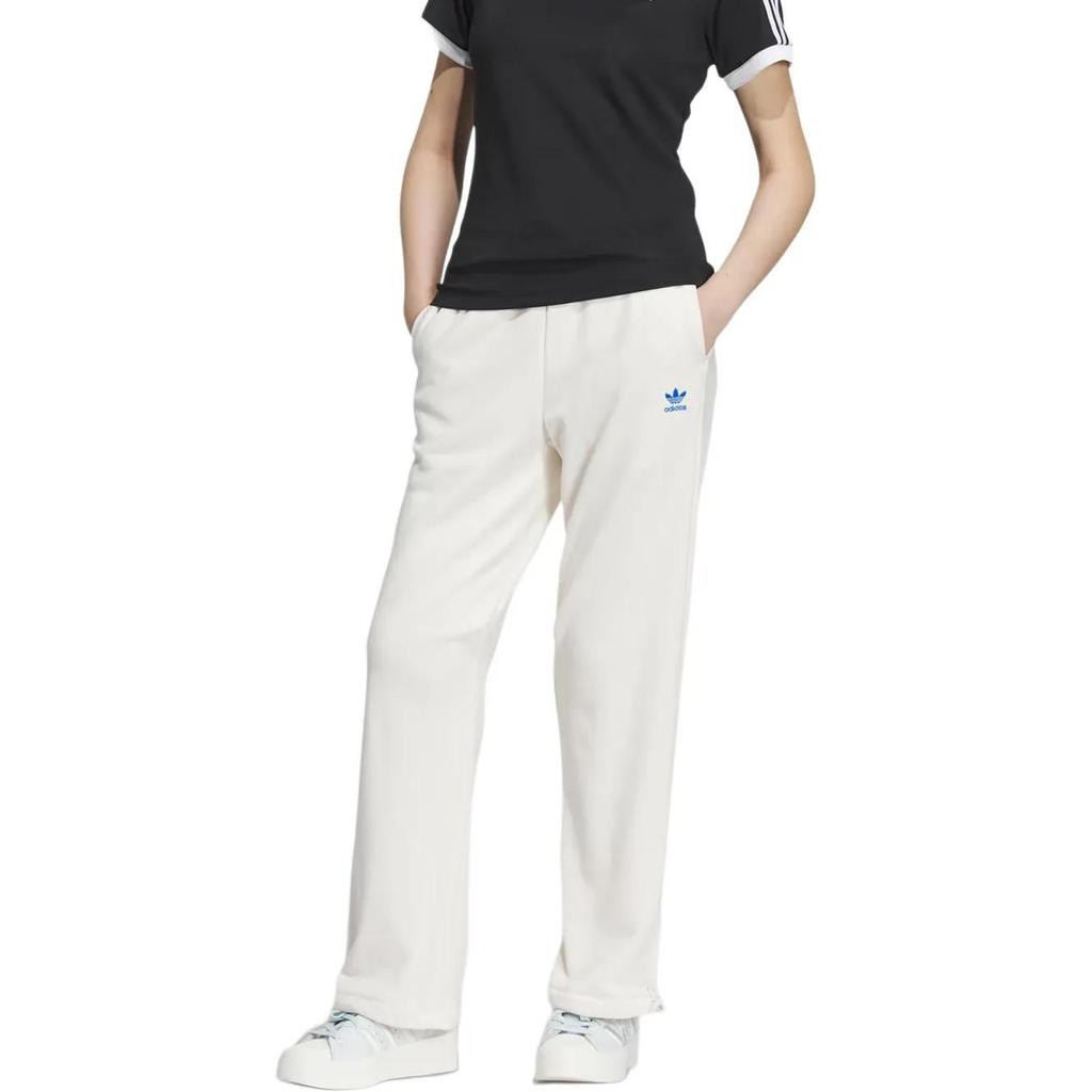 adidas Originals Valentine's Day Collection Knitted Sweatpants Unisex Ecru (Unisex) Knitted Sweatpants IK8666
