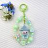 Flocking Wizard Cute Grain Mobile Phone Chain Keychain Bag Doll Pendant Accessories
