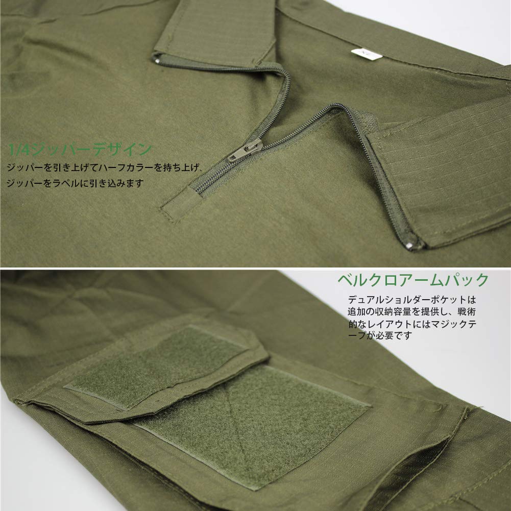 Combat Uniform Camouflage Long Sleeve Shirt Airsoft Desert Tactical Military Combat Shirt [zuoxiangru] [Sweat-Wicking, Quick-Drying, Breathable,