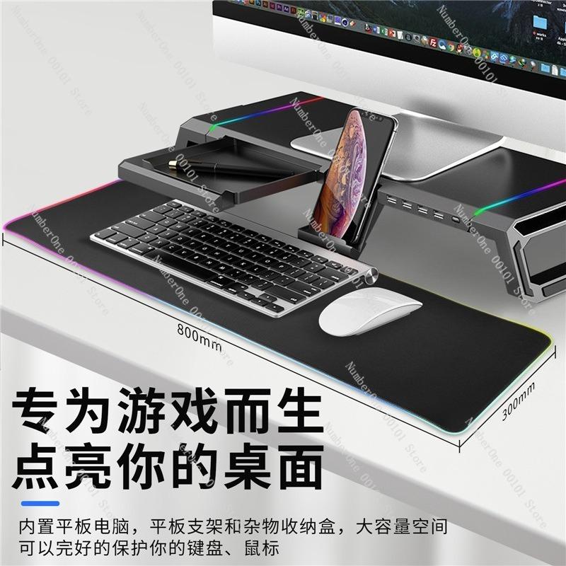 Multi-functional All-in-one Computer Monitor, Laptop Height-increasing Stand, RGB Mouse Pad for Complete Desk Setup