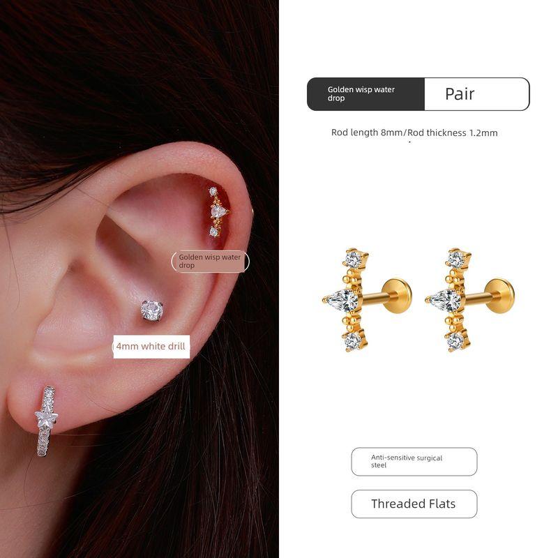 Medical Titanium Steel Niche Style Unique Noble Gas Delicate Earrings Ear-Caring Anti-Allergy Edge Ear Bone Stud Inner Spiral Earrings