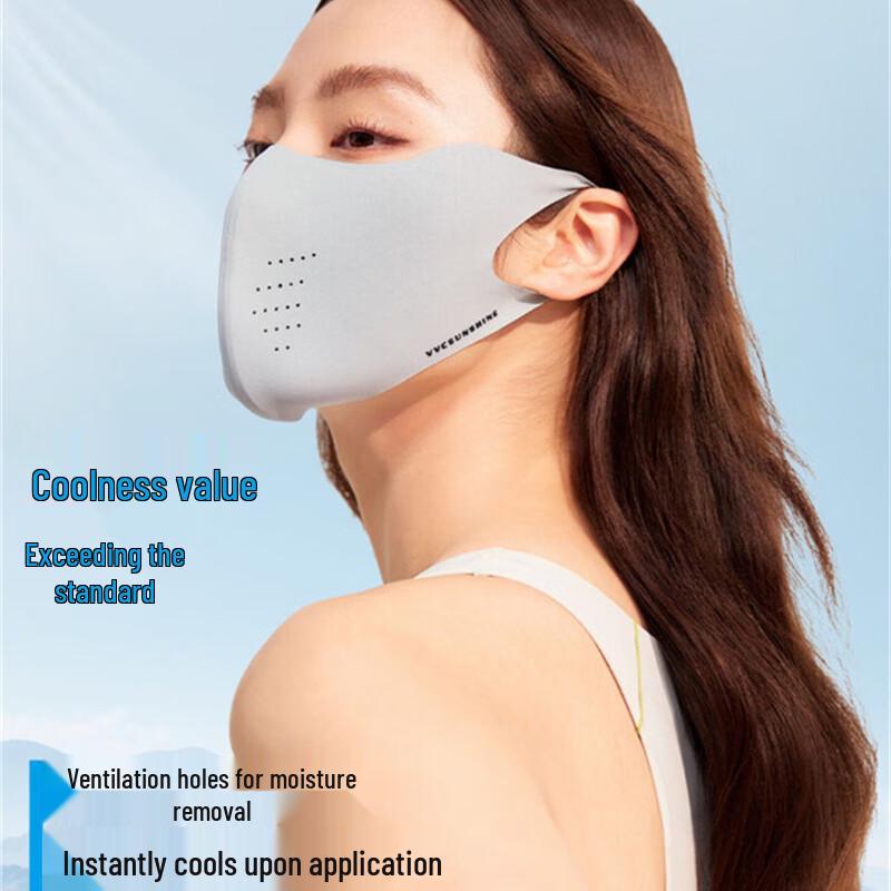 VVC Lightweight Summer Sun Protection Mask