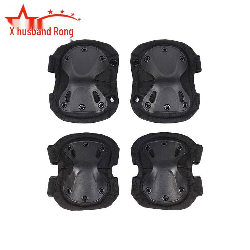 Fuzhong Knee & Elbow Pad Set