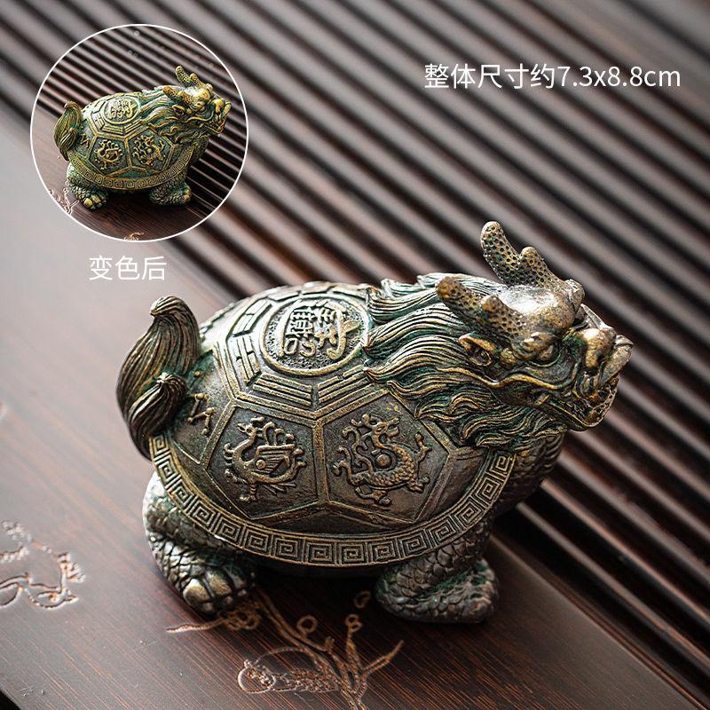 

Color-changing Tea Pet Ornament Household Desktop Decoration Boutique Creative Classical Chinese Tea Table Tea Pet Decorations