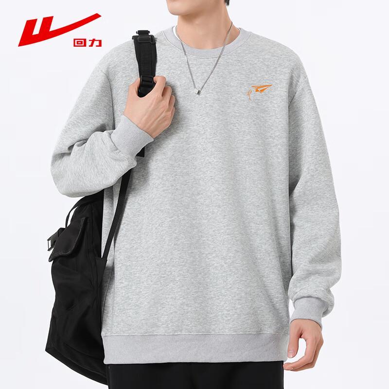 Huili Men's 320g Heavy Cotton Round Neck Long Sleeve Sweatshirt