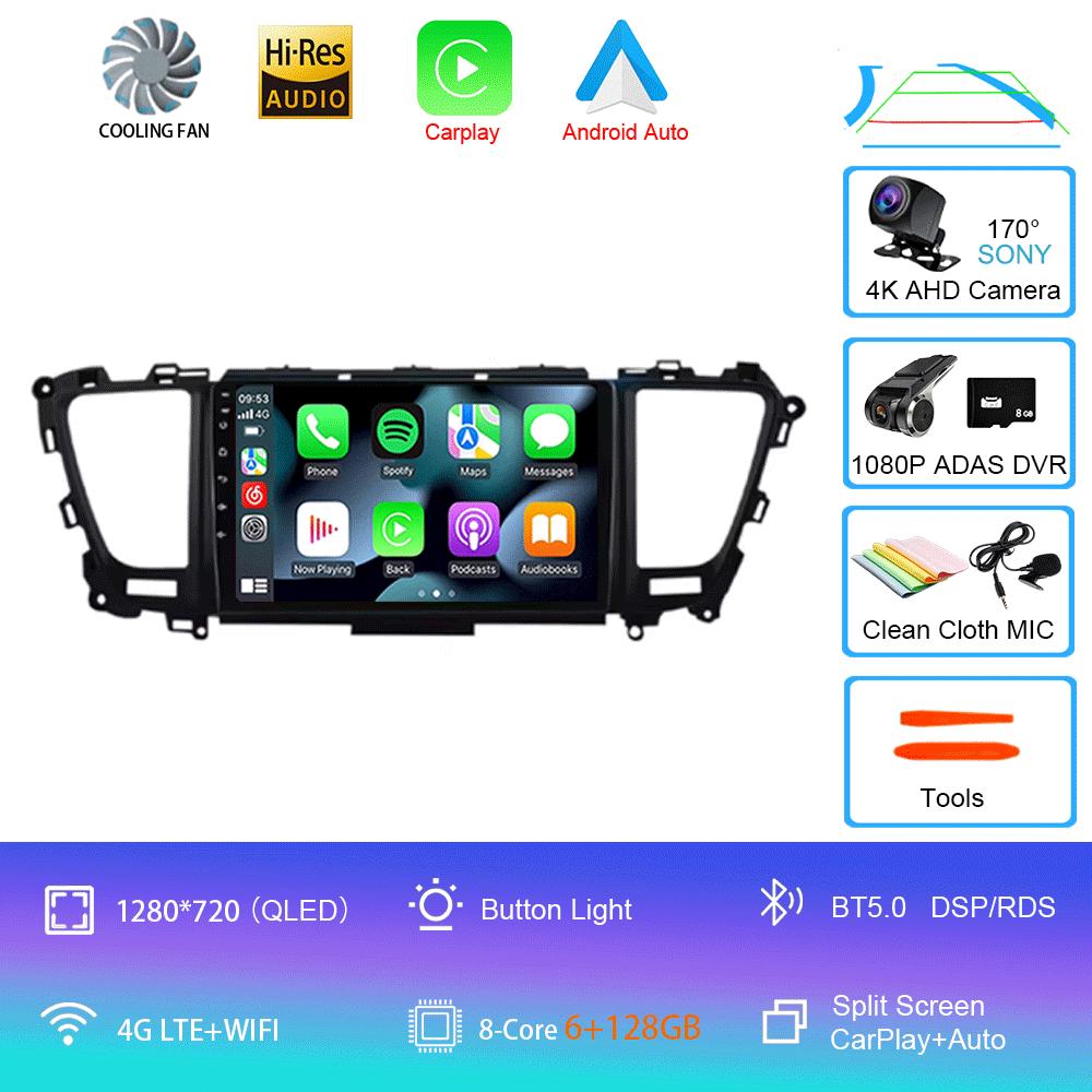 For Kia Carnival YP Sedona 2014 2015 2016 2017 2018 2020 2 Din Multimedia Android 14 Car Radio 4G Wifi GPS DVD BT Carplay