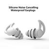 1 Paire Bouchons d'Oreilles en Silicone Réduction du Bruit Lavables Imperméables Doux Réutilisables Protection Auditive Concerts Travail Étude Sommeil Bouchons d'Oreilles Silencieux