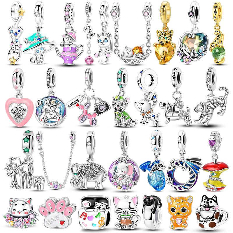 copper Dog Charm Bead Charms Cute Cat Elephant Elegant Cheetah Bead Charms Compatible With Authentic Bracelets Do It Yourself Birthday Jewellery Gift