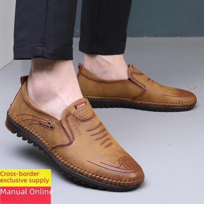 Jitebao Spring Men's Slip-On Driving Shoes - Versatile, Casual Soft-Sole Loafers