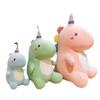Eight-Inch Grab Doll Creative Candy Dinosaur Doll Children'S Toy Unicorn Wedding Plush Play