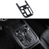 Only ABW  For GWM WEY Tank 300 Tank300    2024 Car Accessories ABS Center Gear Shift Panel Sticker Cover 1PC