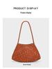 French Dragon Top Layer Cowhide Woven Shoulder Bag