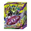 Kamen Rider Zetts Transformation Belt DX Road Ages 3 and Up [BANDAI] [Bandai Invoker,