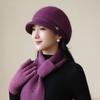 Winter Mother Hat Women's Fashion Wool Hat In The Elderly Cold Warm Rabbit Hair Knitted Hat