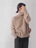 Women's Heavyweight High-Neck Loose Wool Sweater - Autumn/Winter Soft Knit Solid Color