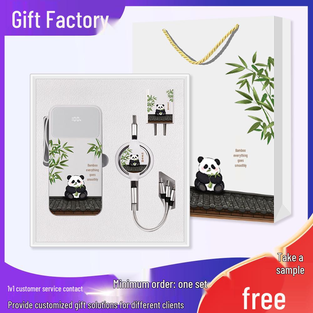 Year of the Horse Souvenir: 3C Certified Fast Charging Power Bank Set with Built-in Cable for Clients' Annual Meeting Gift