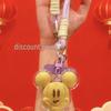 Mickey Mouse 20mg Pure Gold Keychain Pendant - Creative Cartoon Design for Phone or Car