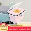 Yadea Aima Electric Vehicle Rear Carrier Basket & Helmet Holder