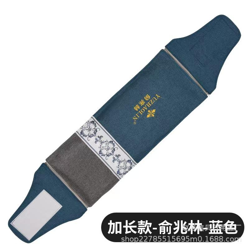 Electric Heating Salt Bag Coarse Sea Salt Hot Compress Hot Compress Home Moxibustion Hot Compress Waist Protection Salt Bag