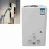 Shower Water Heater 8L Intelligent Water Storage Small Flue Type Liquefied Gas Water Heater for Bath