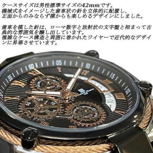 [Salvatore Marra] Watch Chronograph Italian Brand Analog Quartz Present Men's White with Watch Cross PGWH