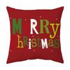Classic Simple Christmas Series Cushion Pillow Cover Fashion Santa Claus Christmas Tree Pattern Pillowcase Home Sofa Decoration