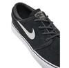 Мужские кроссовки Nike Sb zoom janoski og+ fd6757 001 черный