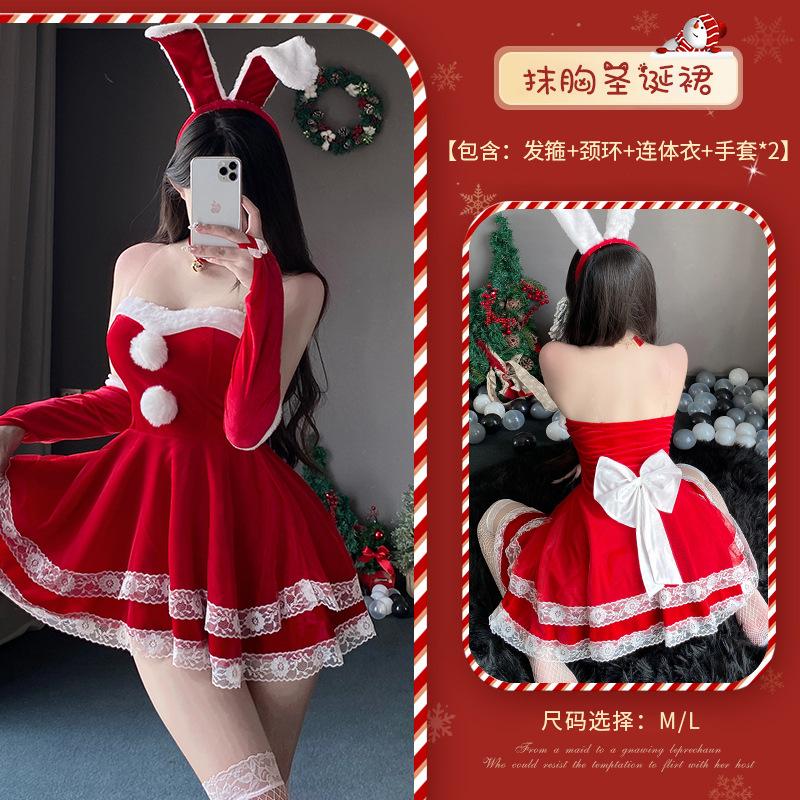 

Christmas dress women tube top dress bunny uniform live streaming host pure desire style new performance clothes M красный