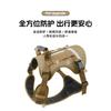 Big Dog Tactical Harness Outdoor Anti-breakaway Lightweight Medium and Large Dog Harness Walking Dog Reflective Dog Leash