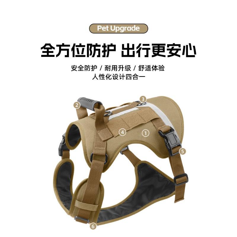 Big Dog Tactical Harness Outdoor Anti-breakaway Lightweight Medium and Large Dog Harness Walking Dog Reflective Dog Leash