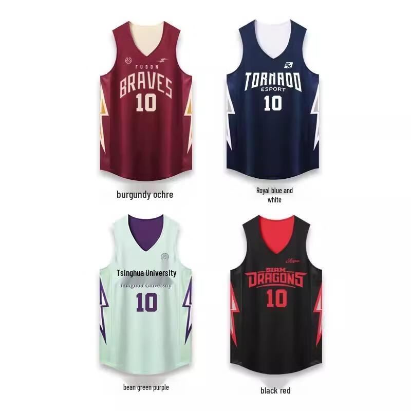 Maglia da Basket OEING Double-Sided