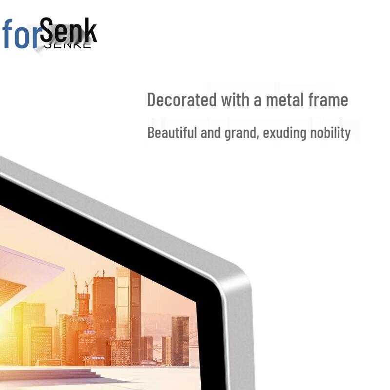 Senke 21.5-inch Android Wall-Mounted Advertising Display CN Plug (adapter Included)